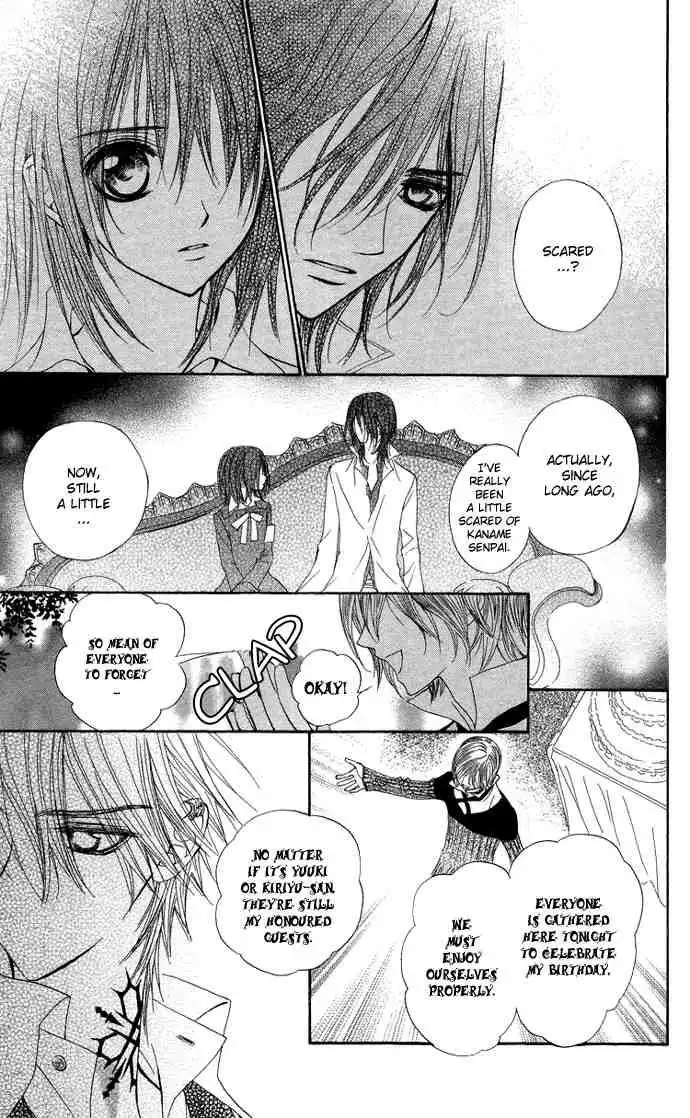 Vampire Knight Chapter 7 31